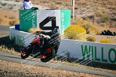 media/Oct-24-2025-2WTD (Fri) [[491f36c2bf]]/C Group/Session 1 (Turn 4 Outside)/